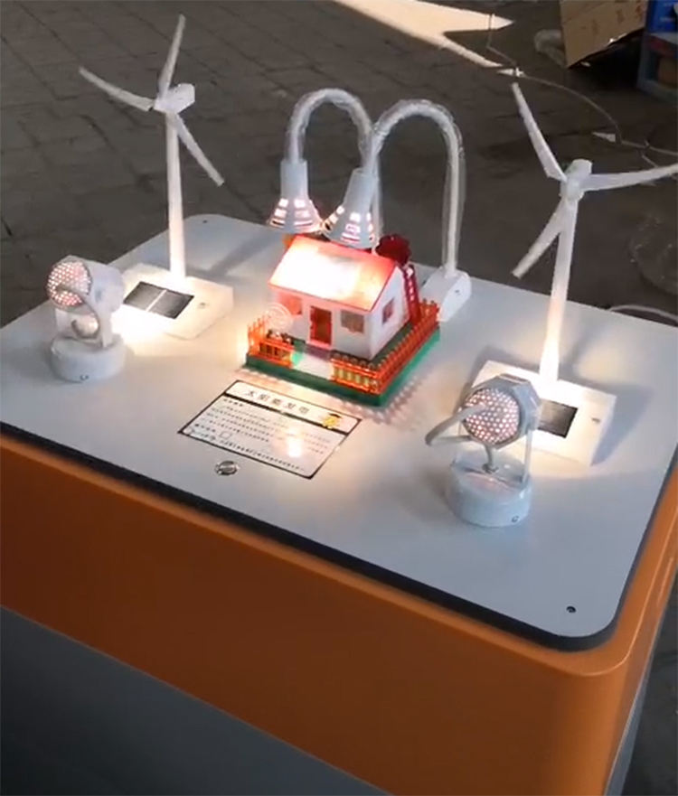 太阳能发电科技互动设备科普展品游戏道具儿童玩具抖音网红玩具
