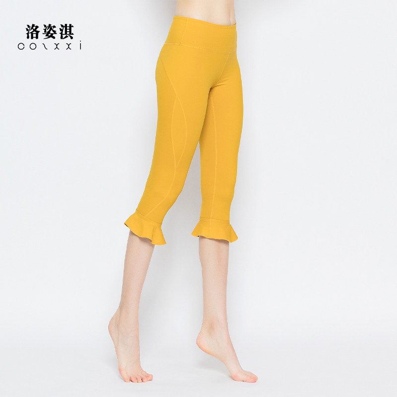 cozxxi/洛姿淇 瑜伽裤女夏季薄款高腰紧身提臀运动健身显瘦七分裤