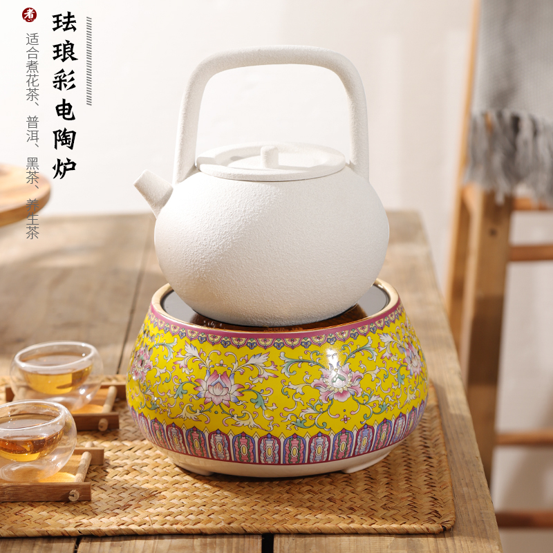 珐琅彩电陶炉家用煮茶器小型陶瓷炉小茶炉静音手绘茶壶电炉全自动