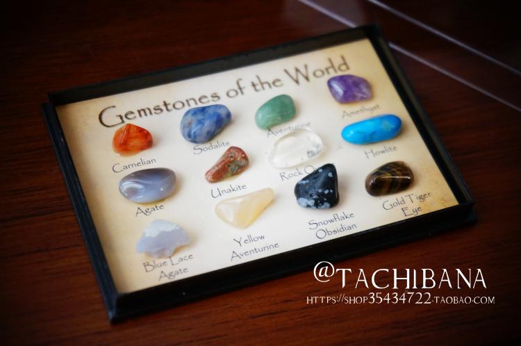 天然石头矿石标本12种矿物原石自然地质儿童科普材料摆件收藏品