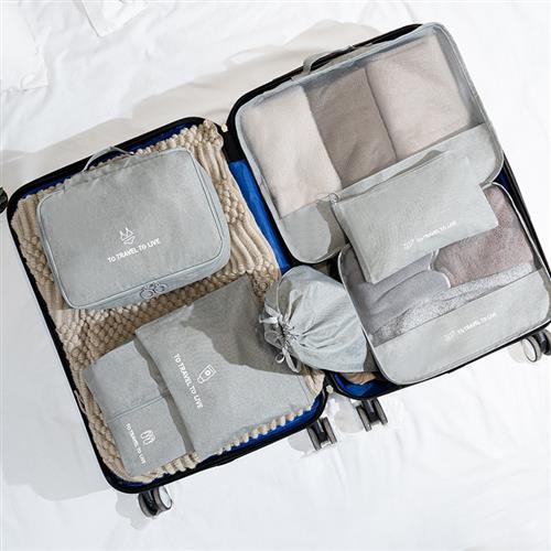 阳离子旅行七件套多功能内衣文胸行李收纳包防水束口收纳袋子套装