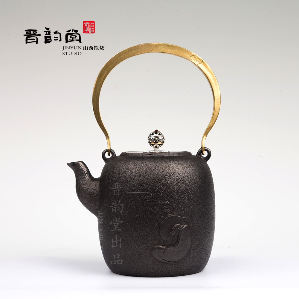 晋韵堂道法自然 传统手工工艺茶具晋城特色礼品养生茶壶中式铁壶