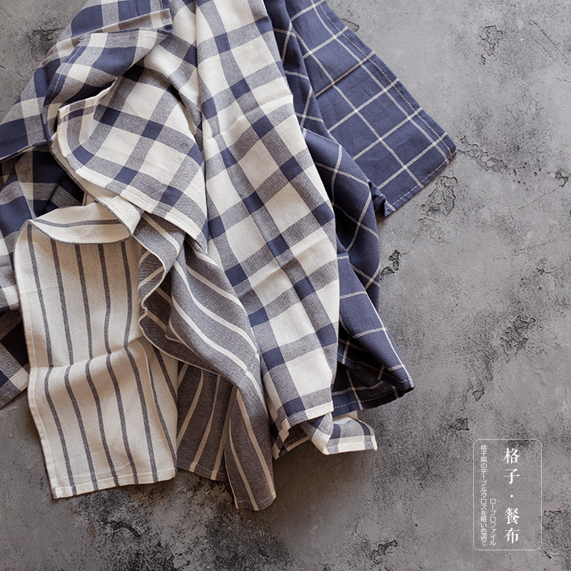蓝色の格丨日式简约方格子纯棉美食拍摄背景布隔热餐布茶巾厨房巾