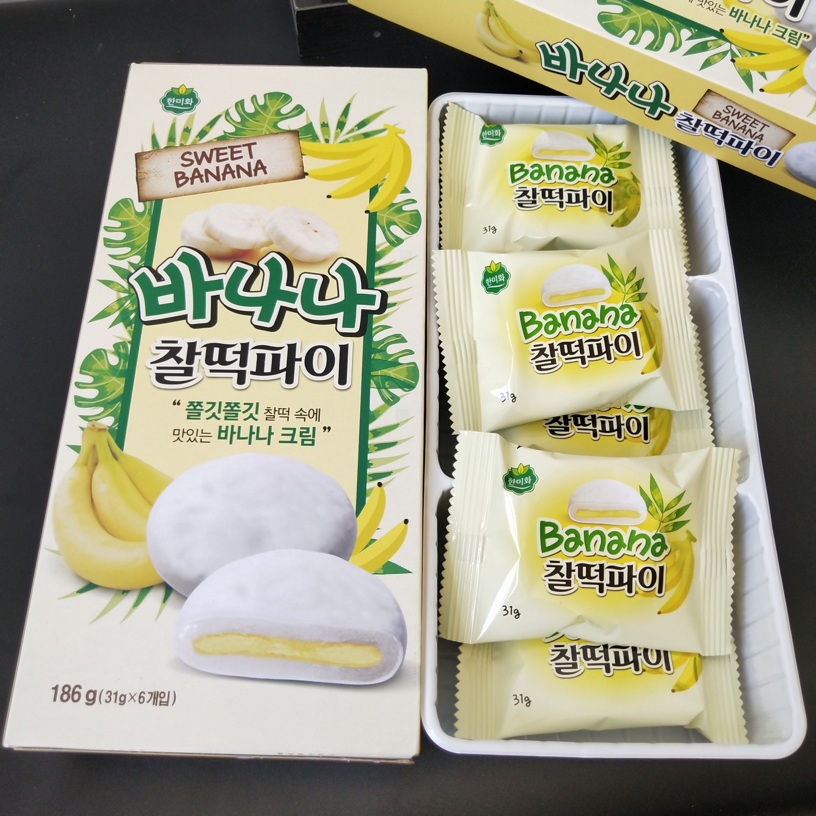 香蕉夹心糯米打糕6袋/盒韩国进口休闲零食糕点网红美食小吃糯米糕
