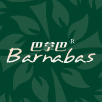 Barnabas巴拿巴品牌店有限公司