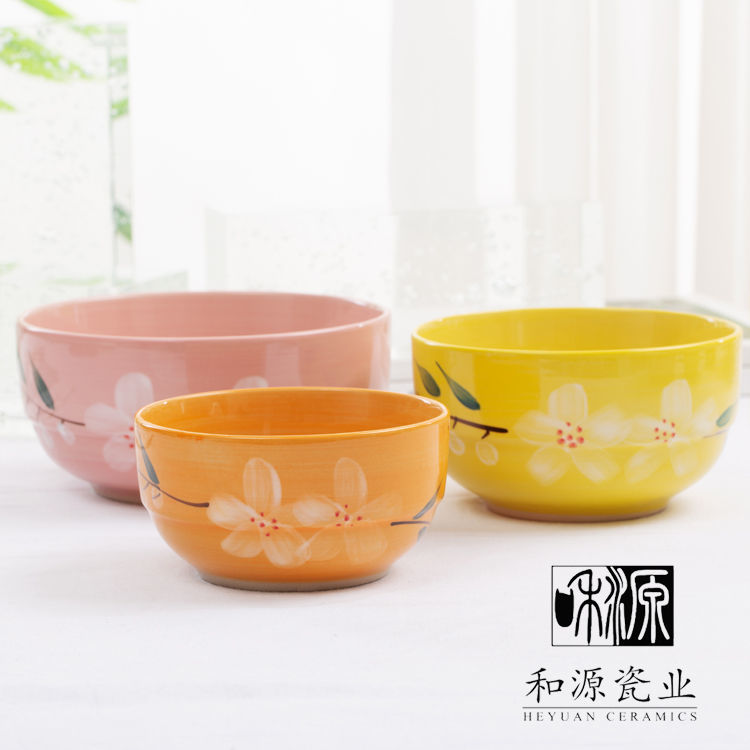 【和源养生瓷】碗盘套装吃饭碗家用学生碗可爱小碗陶瓷日式彩虹碗
