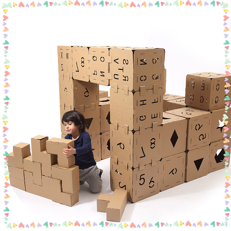 手工制作拼装玩具儿童益智积木纸箱纸板俄罗斯方块幼儿园纸壳模型