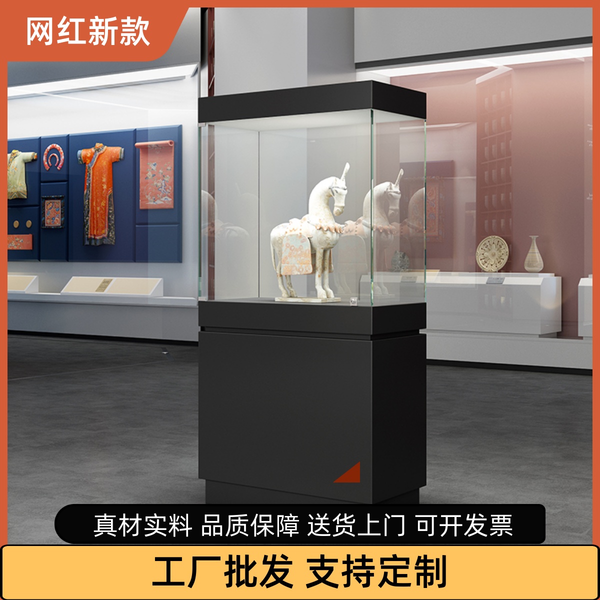 博物馆展示柜可定制珠宝首饰展柜玉器陶瓷雕像古董木制玻璃展览柜