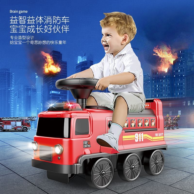 新款巴士警车消防轨道汽车闯关大冒险宝宝电动车儿童玩具车可坐人