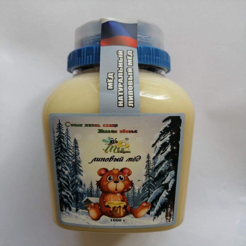 俄罗斯原装进口蜂蜜传统滋补营养品椴树蜜纯正野生蜜雪蜜结晶蜜