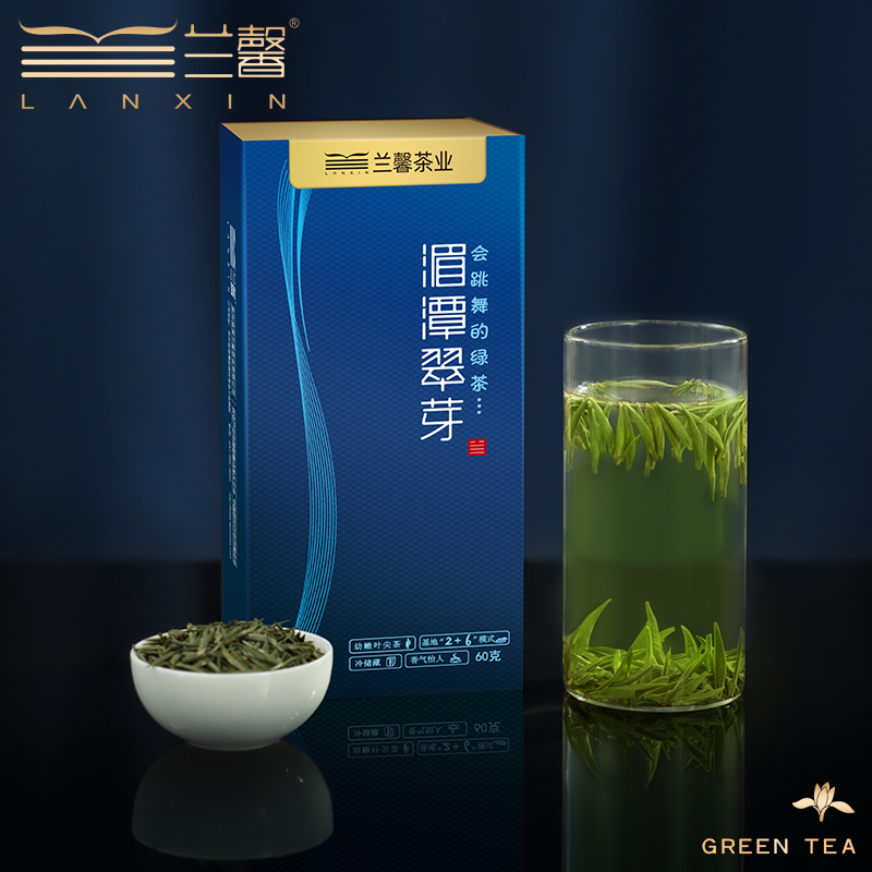 【2024新茶】明前兰馨湄潭翠芽贵州茶叶60g绿茶贵州特产时尚礼盒
