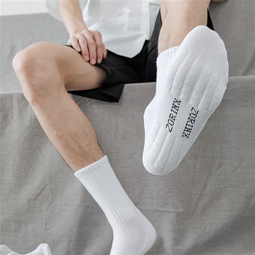 三泰运动男女同款男士中筒短袜毛巾袜加厚运动透气吸汗篮球袜白袜