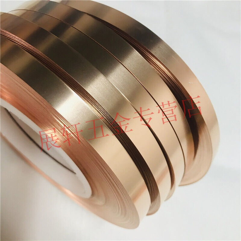 厂家伯朗格定制T2紫铜带纯铜片s接地铜条0.10.20.30.50.81mm易焊