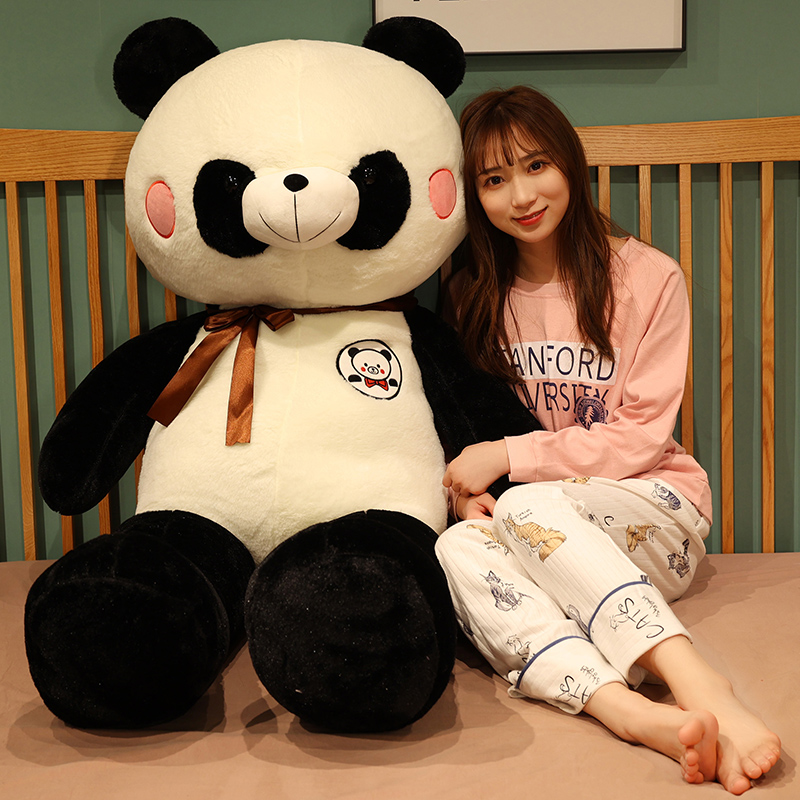 抱抱熊娃娃黑白大熊女生床上睡觉玩偶女孩超大号熊猫公仔毛绒玩具