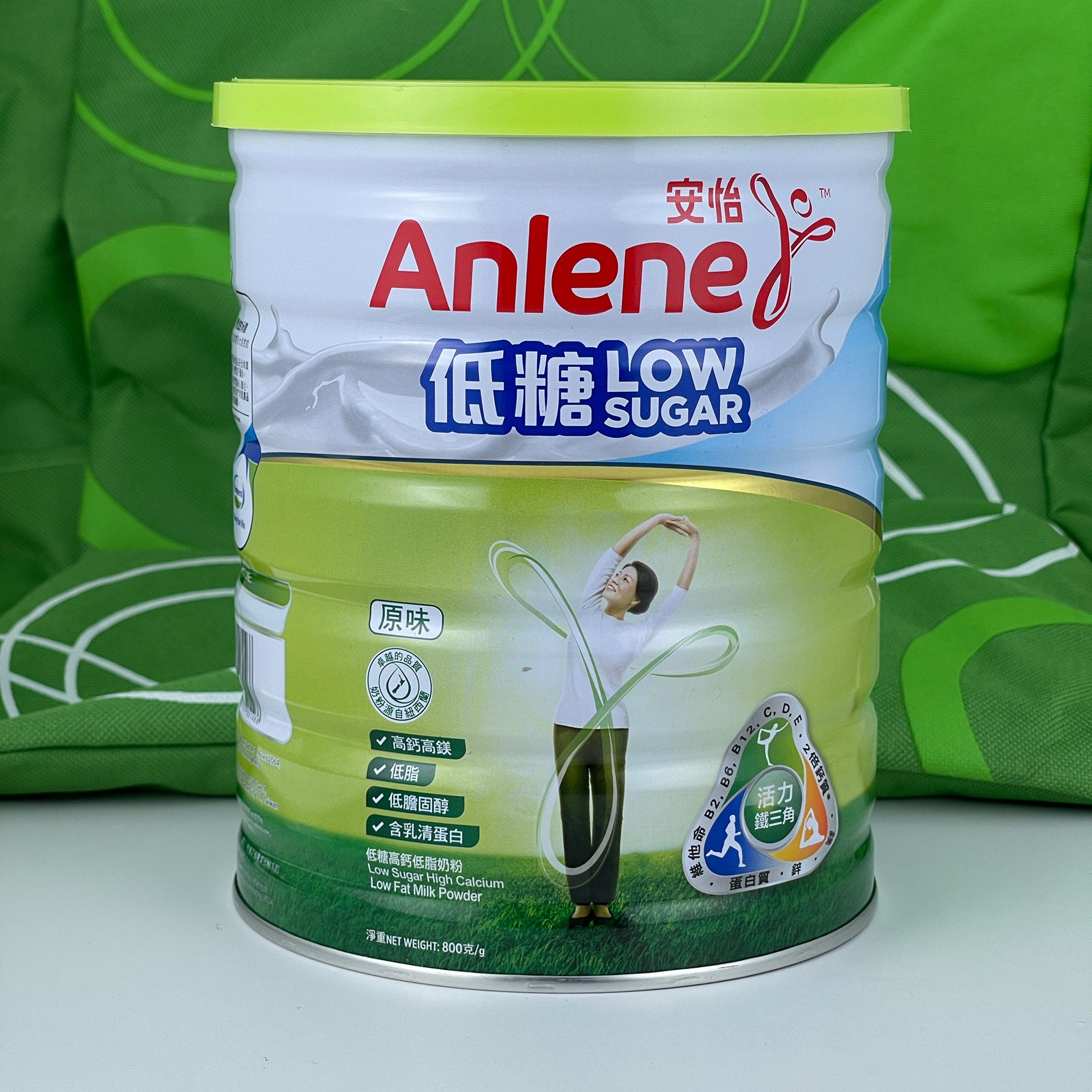 香港代购 港版安怡低糖高钙低脂中老成年人奶粉 原装进口正品800g