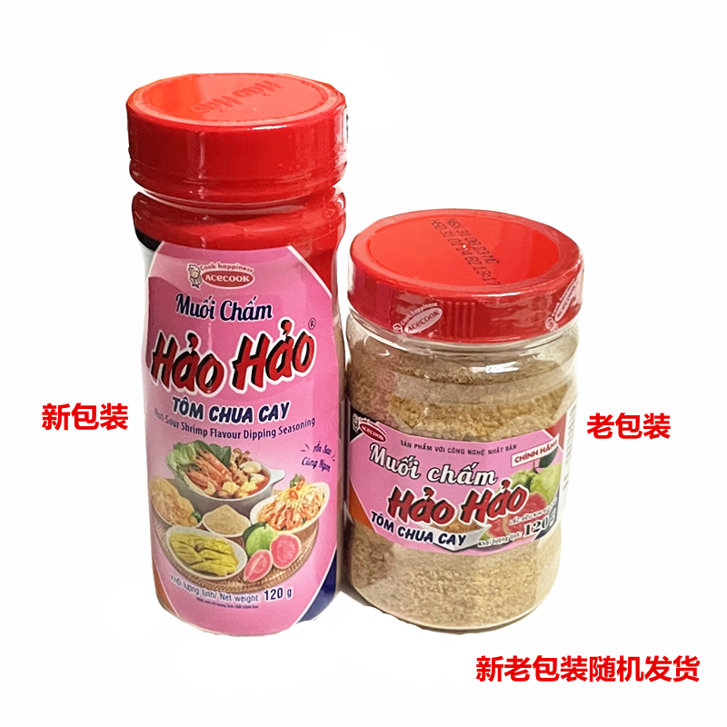 越南好好辣椒盐虾盐水果盐muoi cham hao hao调味料调味品120g
