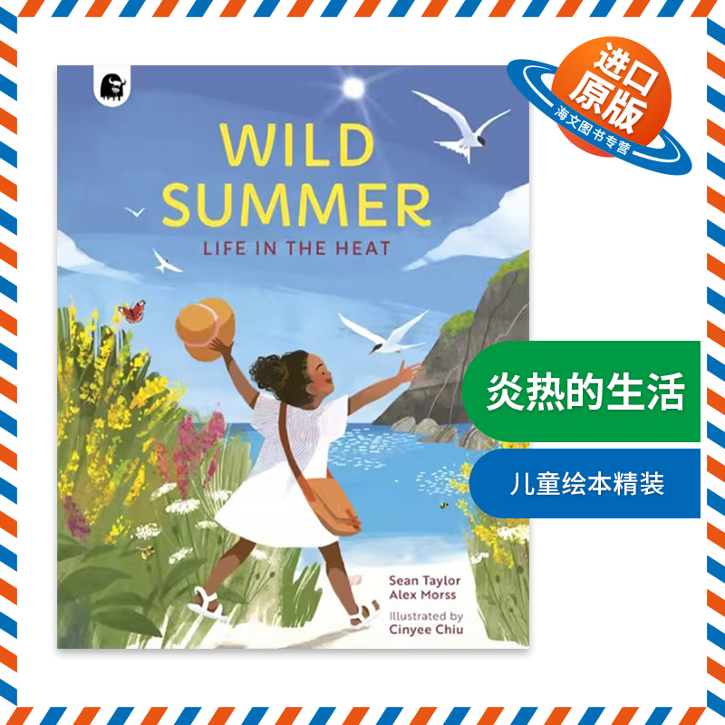 英文原版 Wild Summer Life in the Heat 夏天的郊外 炎热的生活 儿童绘本精装 英文版 进口英语原版书籍