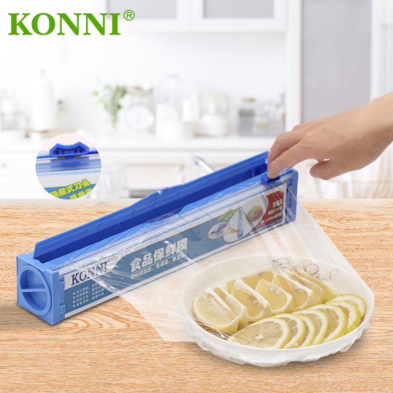 KONNI 滑刀式保鲜膜切割器塑料切割盒家用食品保鲜冷藏水果经济装
