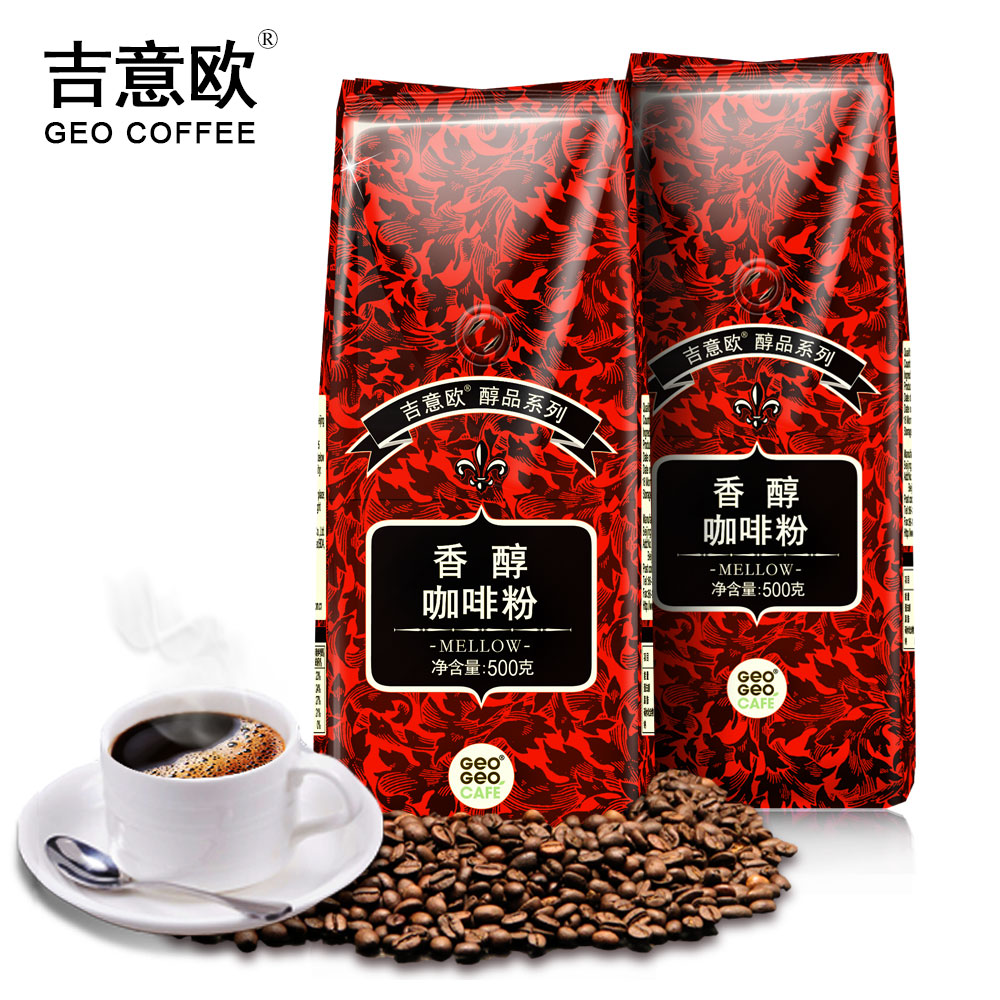 GEO/吉意欧香醇无蔗糖纯黑苦咖啡粉500G大包袋装研磨新鲜烘焙商用