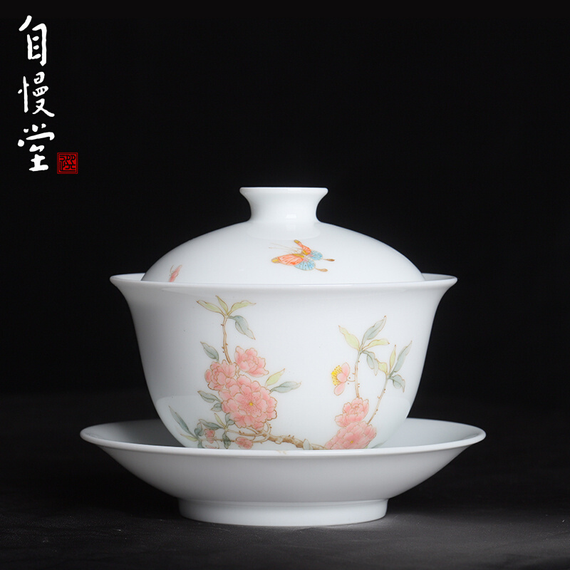 台湾自慢堂瓷器釉中彩全手绘桃花云月盖碗中式复古泡茶器陶瓷盖碗