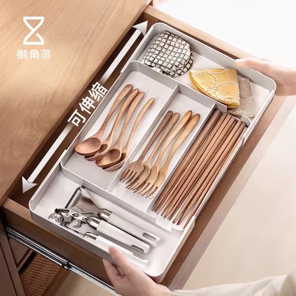 懒角落抽屉收纳盒家用厨房可伸缩餐具筷子分隔盒多功能分格整理盒