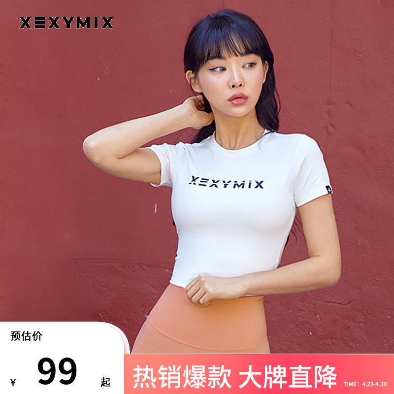 XEXYMIX韩国短袖t恤女 夏季高腰显瘦瑜伽服短款修身