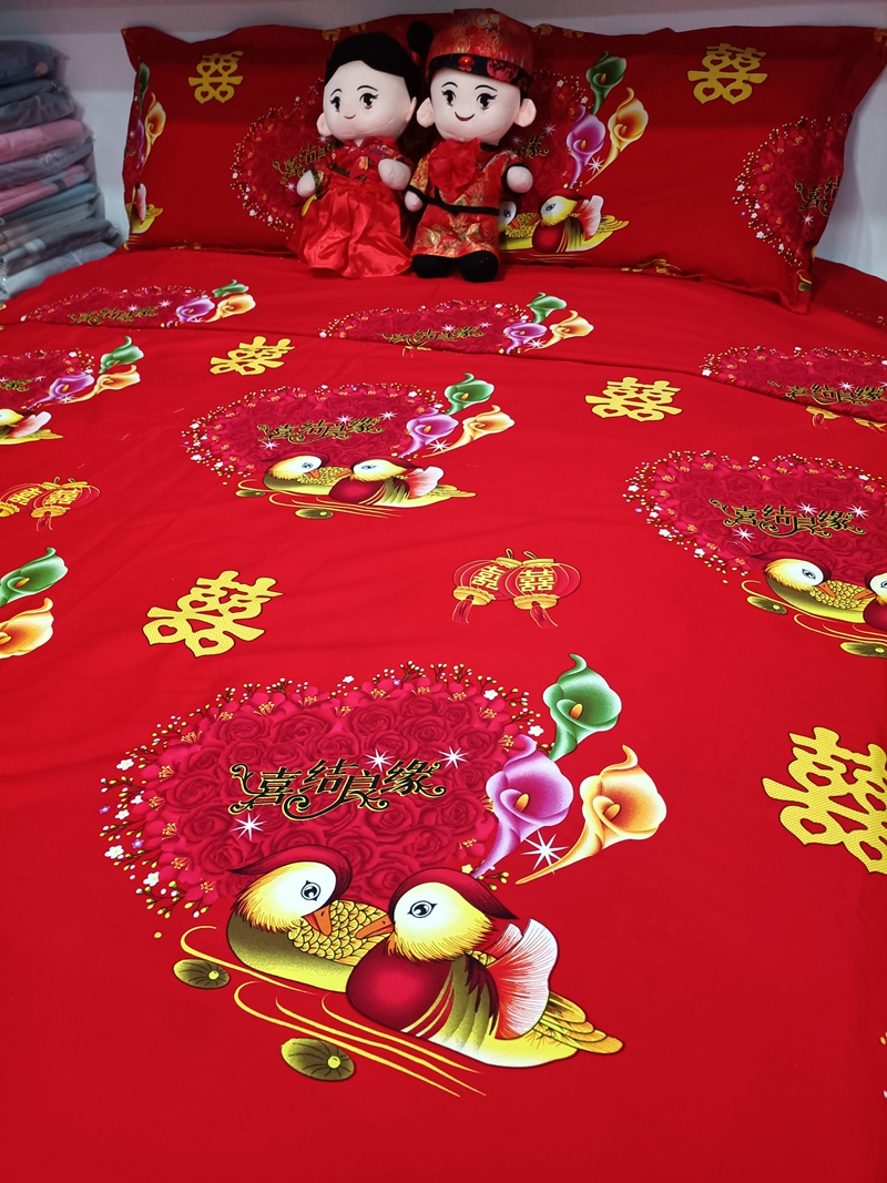 全棉鸳鸯图大红色被套全棉布料纯棉枕套中式结婚庆四件套双喜床单
