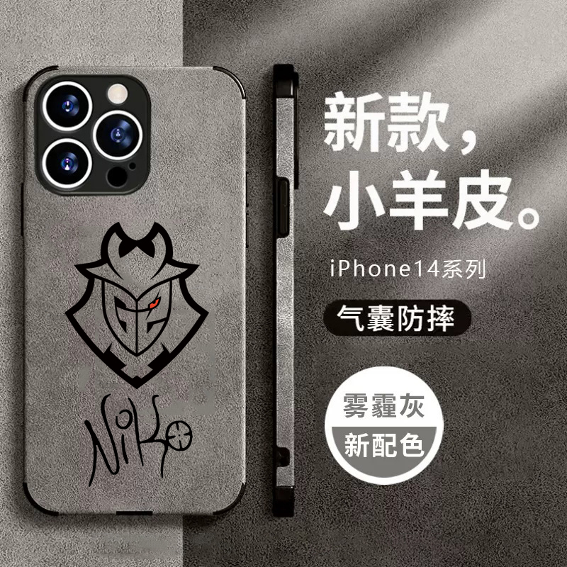 G2战队游戏csgo周边niko签名手机壳适用苹果iphone15小米13红米k60华为P60NOVA10vivoX80荣耀OPPO