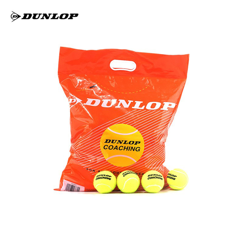 DUNLOP邓禄普专业训练网球耐用标准练习袋装弹力网球48粒装2024新
