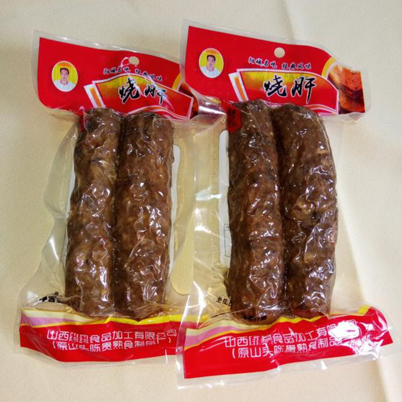 阳城烧肝真空包装山西特产宴会酒菜猪肝猪肉非遗产品传统美食