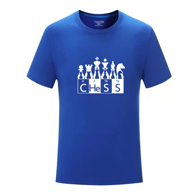 国际象棋理科化学元素周期表青春流行休闲圆领短袖T恤文化衫衣服