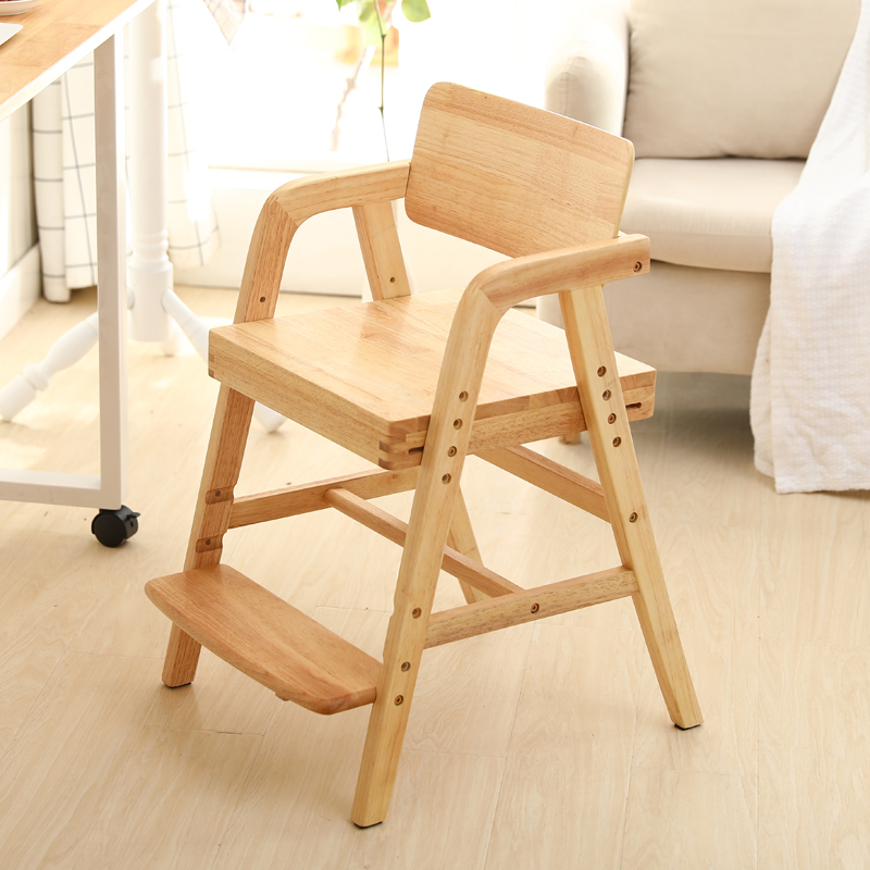 儿童餐椅3岁以上可升降学习椅成长座椅家用大童实木餐桌椅高脚椅