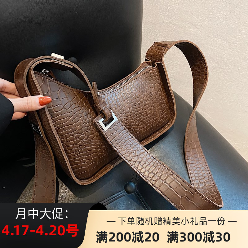 日本ファッションバッグ宽带小包包女2022新款百搭单肩时尚斜挎包