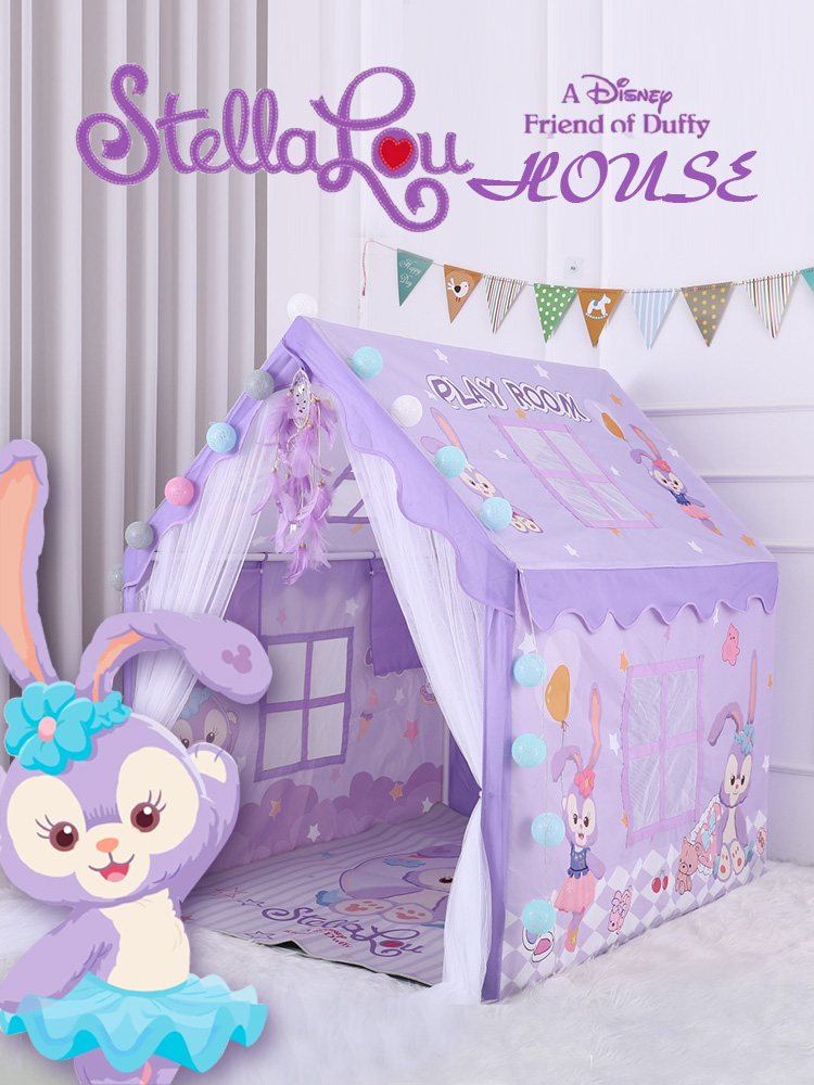 儿童帐篷室内女孩公主城堡游戏玩具屋小房子星戴露分床神器