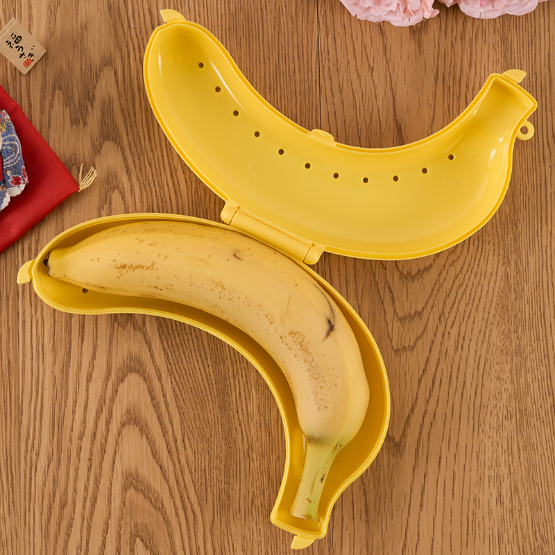 日本进口斯凯达收纳盒装香蕉盒子便携出游外带防挤压水果保护盒
