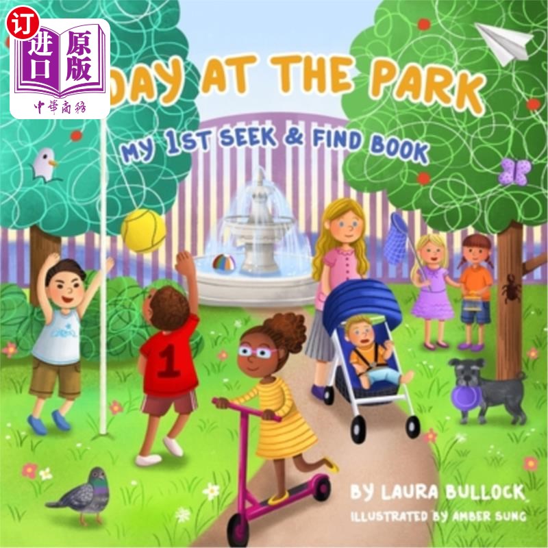 现货 A Day At The Park: My 1st Seek & Find Book 在公园的一天：我的第一本寻觅书【中商原版】