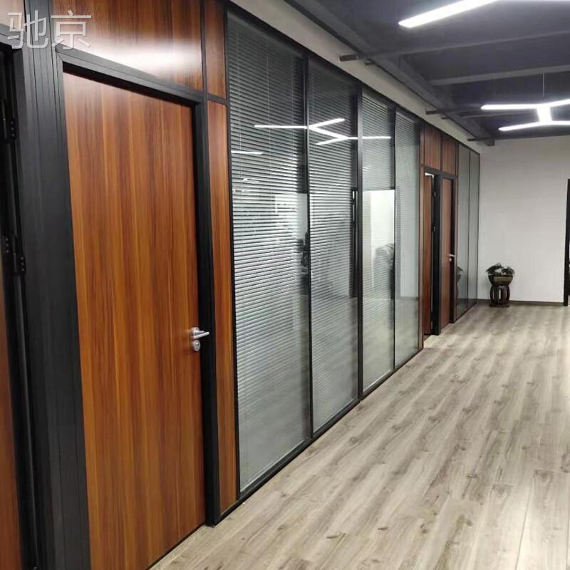 品驰京武汉办公室玻璃隔断双玻带百叶钢化玻璃铝合金办公室高隔断