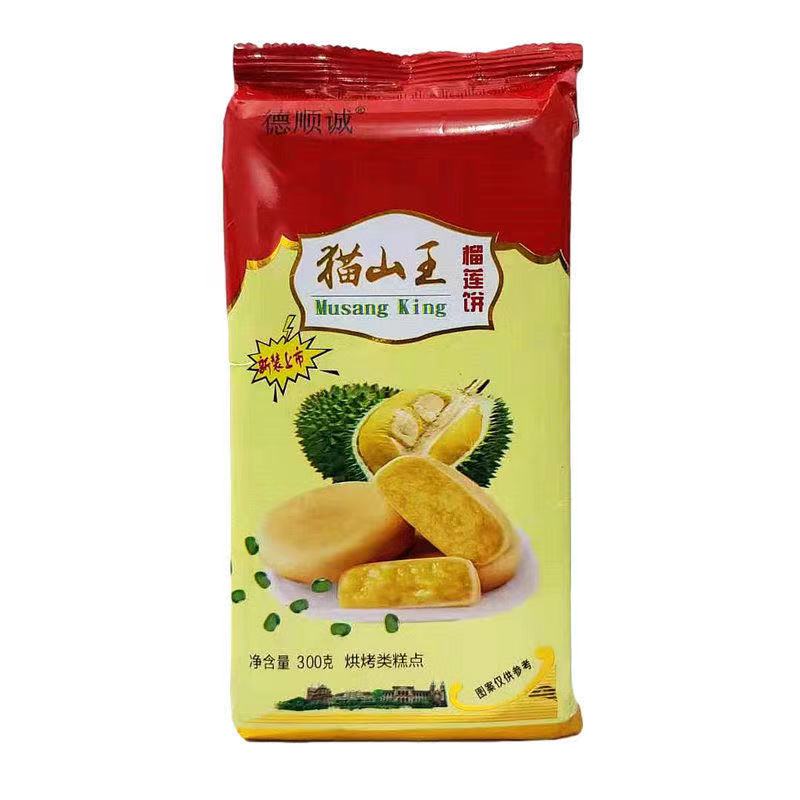 德顺诚新华园榴莲饼300g/袋正品好吃的传统糕点榴莲饼酥越南进口