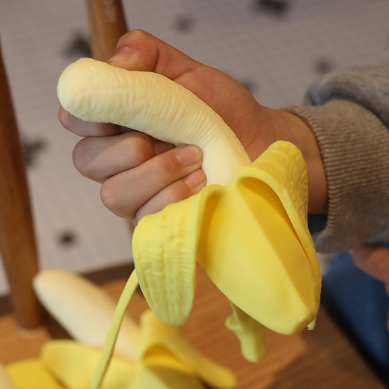 发泄仿真剥皮香蕉创意减压解压整蛊小玩具拉伸捏捏乐抓不住的橡胶