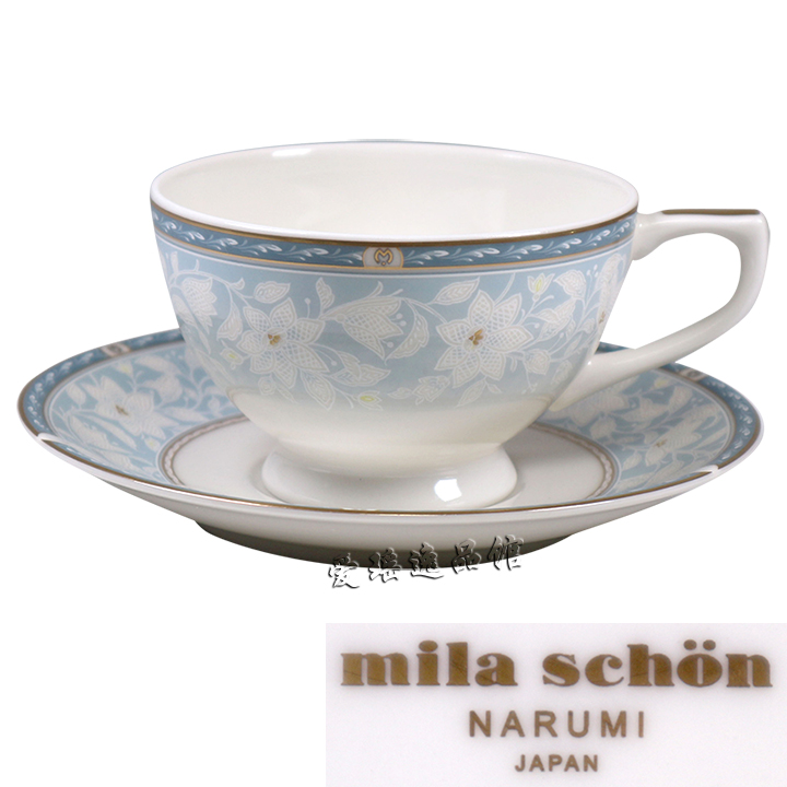 日本瓷器老牌陶瓷鸣海narumi立体浮雕金彩花杯子和风欧式小清新咖