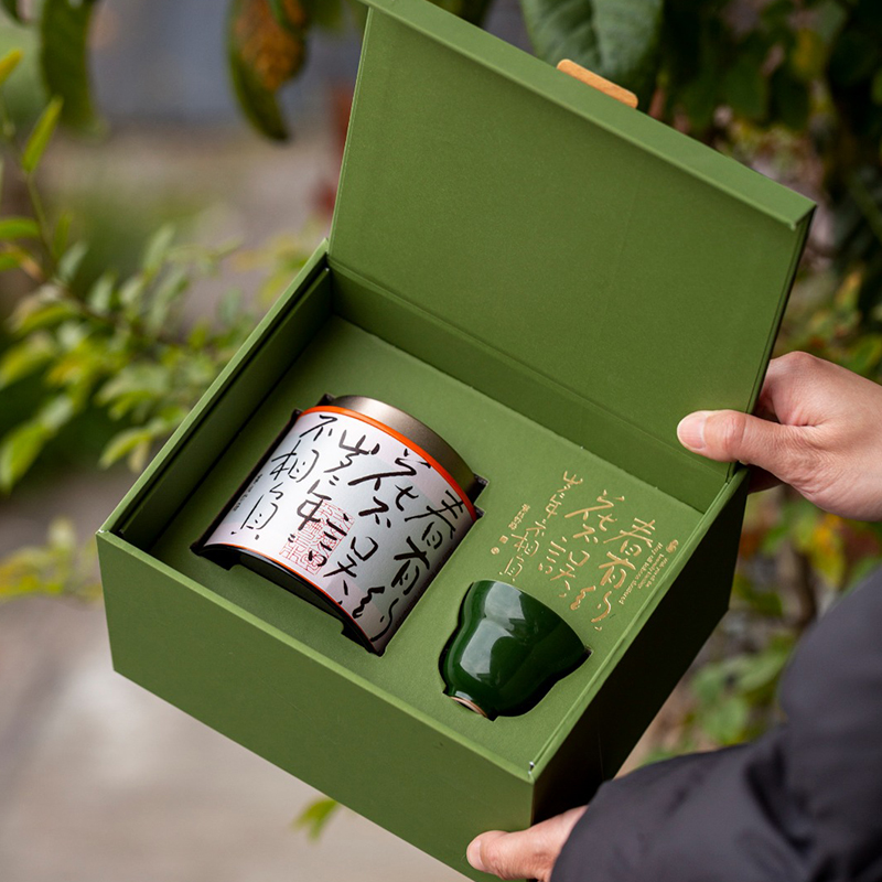 绿茶包装盒茶叶罐明前龙井礼盒看空盒茶叶密封纸罐伴手礼礼盒