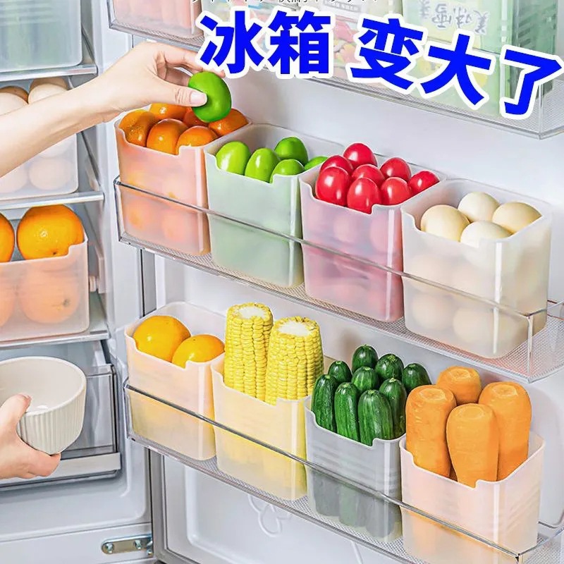 冰箱侧门收纳盒鸡蛋食品级姜保鲜盒家用侧面内侧储物厨房冷冻神器