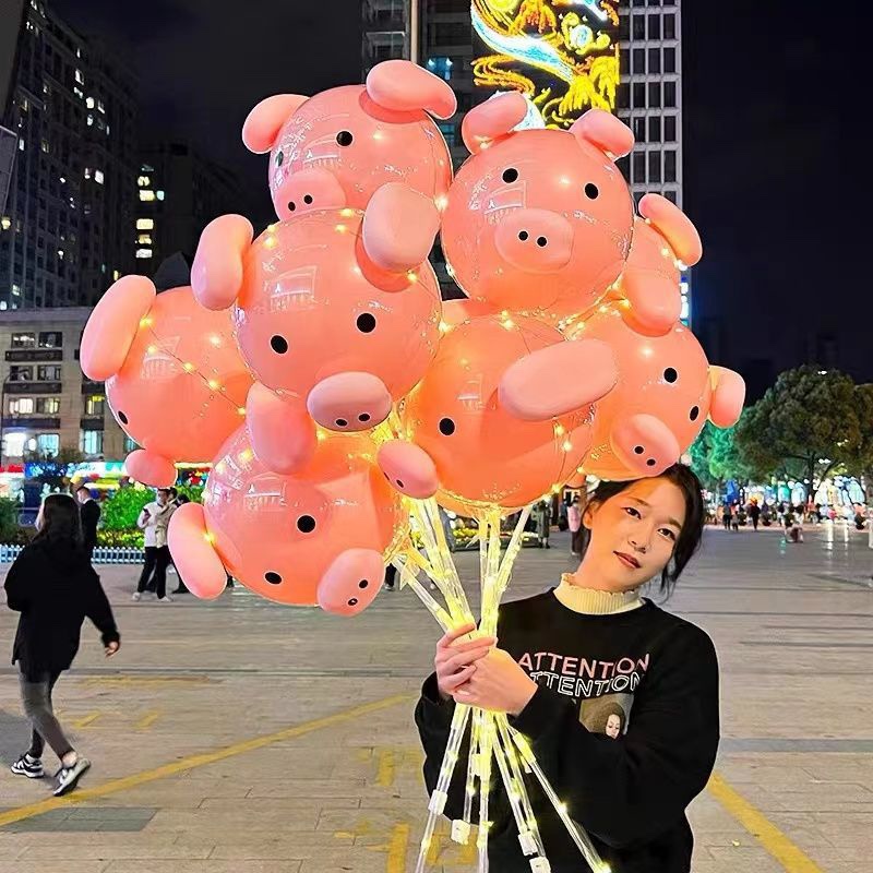 网红猪猪气球粉色发光款 青蛙波波球夜市摆摊广场儿童