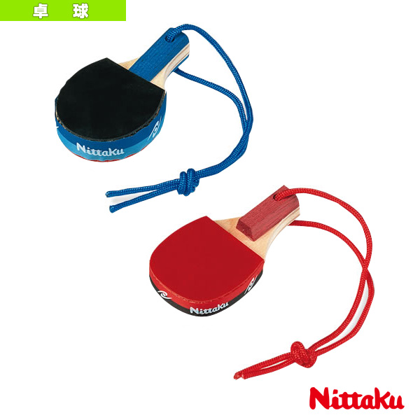 日本乒乓球配件 Nittak吉祥物球拍挂件 （NL-9600/NL-9601）