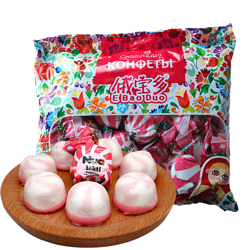 俄罗斯软糖斯拉都草莓酸奶糖原装进口500克网红喜糖巧克力夹心糖