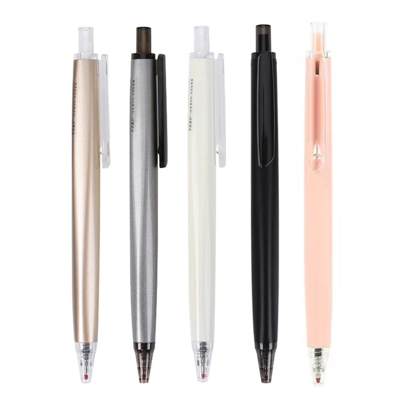 晨光优品按动中性笔AGPH3701学生文具0.5黑色水笔商务办公签字笔