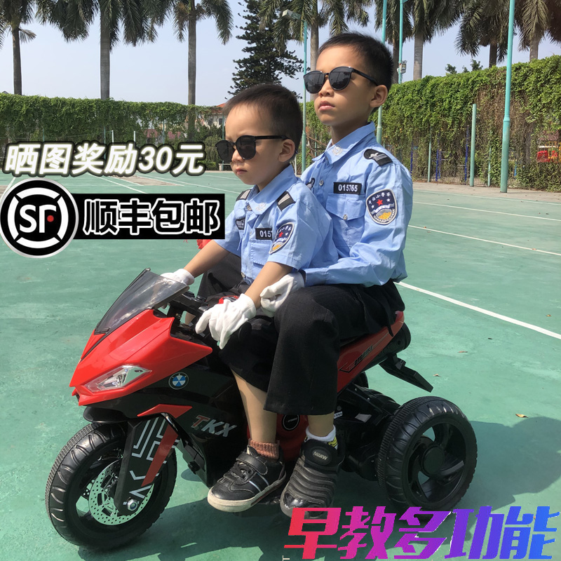 可遥控能坐可骑双人玩具童车小男孩充电玩具三儿童电动两人摩托车