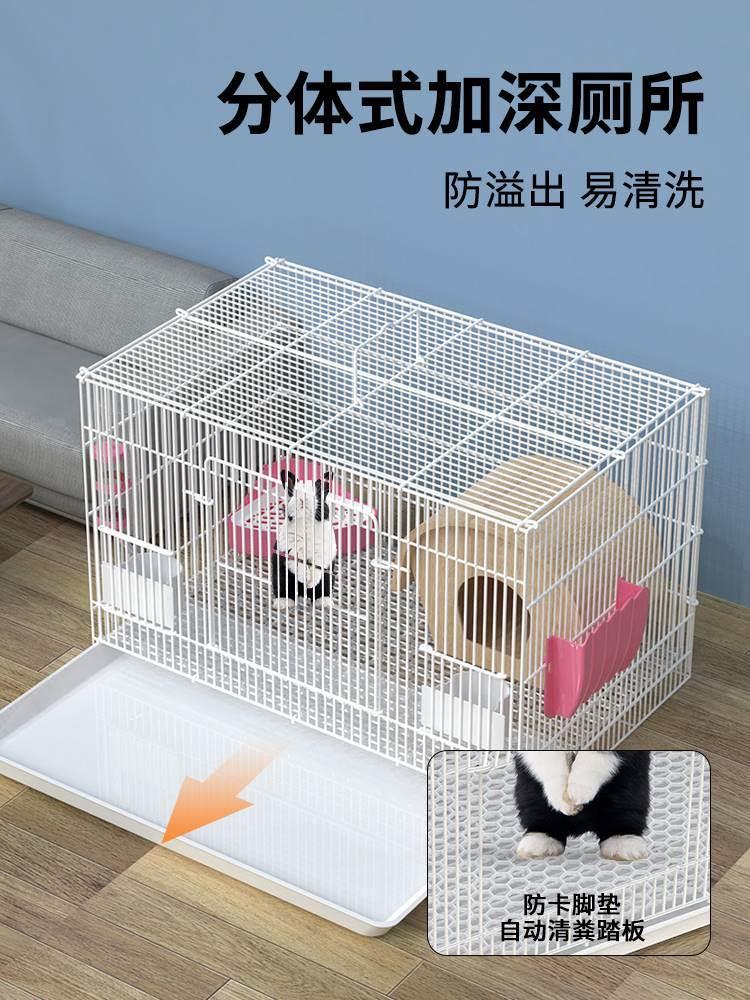 兔子笼子家用室内专用号荷兔兰猪豚粪鼠自动清小笼养兔宠物T177兔