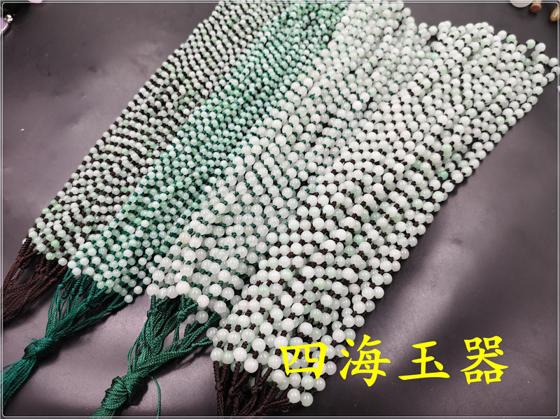 四海玉器 手工编织浅豆绿色巴山翠玉圆珠项链绳 4毫米全珠链子 绳