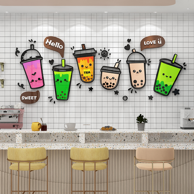 网WVX红奶茶墙店墙壁装饰咖墙啡厅创意广告海报面背景贴纸画打卡